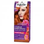Краска для волос Палетте KR 7 Роскошный Медный