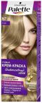 Палетте  7 Русый