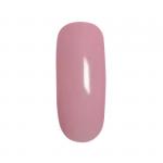 **База каучуковая камуфлирующая №1016