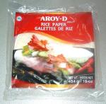 Бумага рисовая
