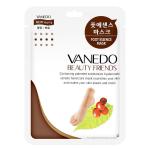 "All New Cosmetic" "Vanedo" "Beauty Friends" Восстанавливающая маска для ступней с мочевиной и  экстрактом кофе, 18 гр./1 пара, 1/400