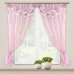 Готовые шторы Комплект для кухни Легкость светло-розовый