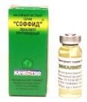 Масляный экстракт из листьев эвкалипта 12 гр