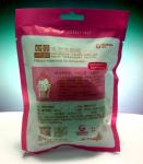 Спонж Конняку (KONJAC SPONGE) с экстрактом имбиря (желтый)