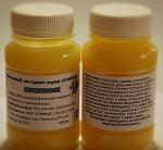 Экстракт окопника (живокоста) на пчелином воске 100 гр