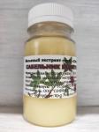 Экстракт сабельника болотного на пчелином воске 100 гр