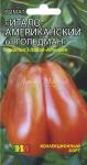 Томат Итало-американский от Голдман 5шт  Новинка!Коллек-ный. Появился по заявкам дачников