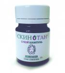 СКИНОТАН Сухой шампунь 30гр  ДЛЯ СВЕТЛЫХ ВОЛОС