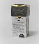 Хайтон ПУ-ЭР китайский чай