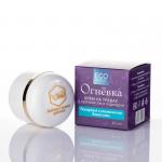 Крем прополисный Огневка с подмором и экстрактами трав 40 г.