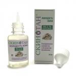 СКИНОТАН Молодость Кожи гиалуроновая сыворотка с экстрактом моллюсков 20мл