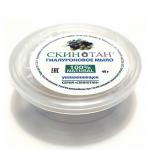 СКИНОТАН Мыло Гиалуроновое увлажняющее 40гр