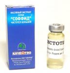 Масляный экстракт травы чистотела 12 гр