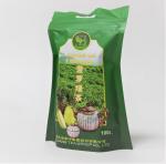 Верблюд м/у Ананас чай