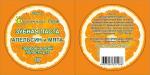 Зубная паста Апельсин и Мята Здоровье всей полости рта (концентрат) 25 мл