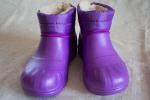 ГСНЖ Ф Галоши садовые утепленные с надставкой сиреневые