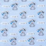 Набор детских пеленок поплин 4 шт 73/120 1904/1