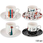 Кофейный набор 8 предметов 130 мл Кошечки / 151-129 /12/