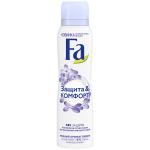 ФА  дезодорант-СПРЕЙ 150 мл  Защита/Комфорт Сирень