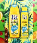 ФА Набор подарочный жен. Ритмы Острова ГАВАЙИ (Дезодорант-спрей + Гель д/душа)