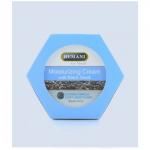 Крем увлажняющий с черным тмином, 150 гр