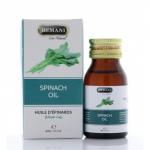 Масло HEMANI Шпинат 30 мл
