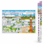 Большая раскраска. Транспорт. 101х69 см. ГЕОДОМ