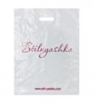 Пакеты "Stilnyaska" 40*50