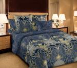 Визирь 2 основа