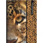 Ежедневник 7БЦ, недатиров.,ЛЕОПАРД, 160с.,ф.А5