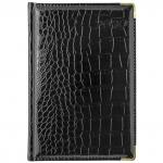 Ежедневник CROCO, датир., 2020, ф.А5, кожзам, лин., перф.угла, ляссе,336с., метал.уголки, черный
