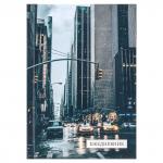 Ежедневник 7БЦ, недатиров.,МЕГАПОЛИС, 256с.,ф.А5