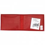 Обложка Premier-О-15-1 (для удостоверения)  натуральная кожа красный ладья (35)  202805