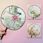 Веер VVC369-1 Круглый 23 см