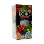 Кофе BM-60 Зеленый с цикорием годжи стевией 20 пакетиков 40г