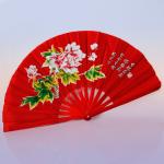 Веер кунг-фу VVC712 Красный ПИОНЫ бамбук 35 см