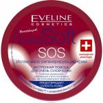 EVELINE.SOS ИНТЕНСИВНО РЕГЕНЕРИРУЮЩИЙ КРЕМ серии EXTRA SOFT, 200 мл