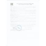 Оливковое масло Akrotiri, о.Крит, Греция, ст.бут., 500 мл