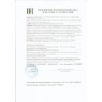 Микс из оливок (L) с косточкой в рассоле, Греция, ст.банка, 350 г