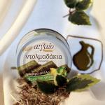 Долма вегетарианская с лимоном Aigaio, Греция, жест.банка, 280 г