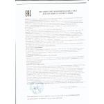 Оливковое масло Vassilakis Estate, Восточный Крит, Греция, ст.бут., 500 мл