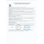 Кофе традиционный молотый Loumidis, Греция, 194г