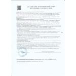 Бальзамический крем с инжиром Galaxy, Греция, пл.бут., 250 мл