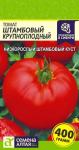 Томат Штамбовый крупноплодный 0,05 г