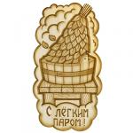 Панно банное деревянное "С легким паром" 70х38 см, резное, липа, в ассортименте (Россия)