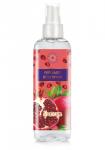 ФК Парфюмированный спрей для тела "Гранат" 100мл/К24