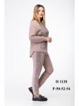 Спортивный костюм 1120-капучино, Верита