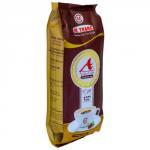 Кофе в зернах ME TRANG  "Арабика"