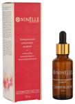 ГИАЛУРОНОВЫЙ КОНЦЕНТРАТ ДНЕВНОЙ AGE-PERFECTOR, NINELLE, 30МЛ