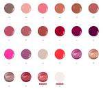 511920 Жидкая помада-блеск с глянцевым эффектом SHINEFUL LIQUID COLOR SPF 15